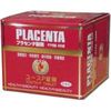 【第2類医薬品】ユースP錠 480錠