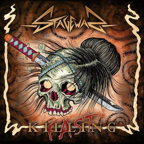 Killing Fast [VINYL]
