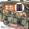 VICEO VC3073OD Molle Link, 3-Pack, Olive Drab