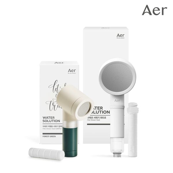 [set][NEW] Aer Water Solutions Quattro Shower &amp; Travel Shower Compact