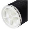 Gutermann Sew-All Thread, Polyester, Black, 1000 m,5.5x4x4 cm