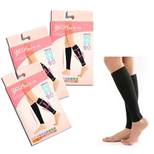 [XBH7I239] Calf compression partial compression calf compression calf compression