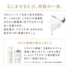 Elixir Superiel Lift Moist Lotion, SP 3, Refill, Lotion, Relaxing Aqua Floral Scent, Very Moisturizing Refill, 5.1 fl oz (150 ml)