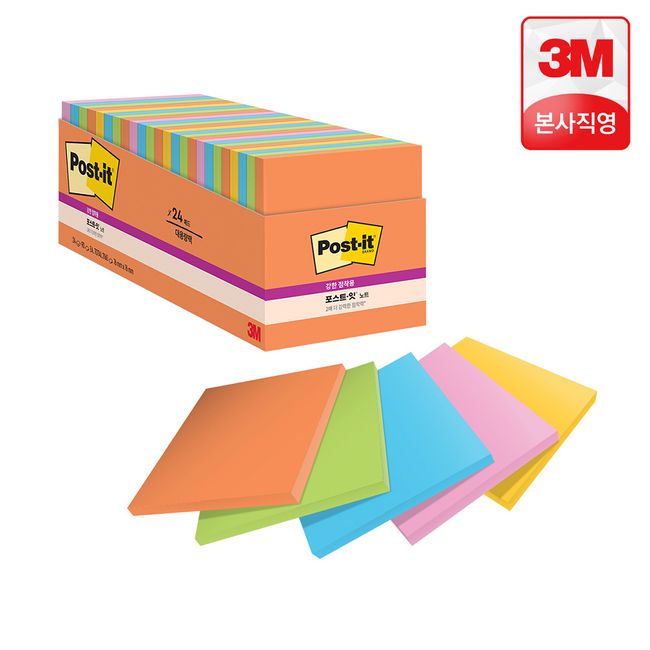 3M Post-It Sticky Note Strongly Adhesive Note 654 Energy Boost 24 Pad Sticky Note