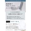 PLuS Face Cleansing Gel / Face Wash Soap, Skin Care Set, Gentle and Clean All Off, Hyaluronic Acid, Charcoal (Clear Fine Black Soap, Tube Type), 4.2 oz (120 g) + Amino Moisture Cleansing Gel, Bottle Type, 10.6 oz (300 g)