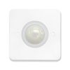 LE Electonics 2Y-LINK PM400 Surface Mounted Occupancy Sensor PIR Motion Detector Security Sensor Light Auto Switch, Ceiling 360 Angle 5m in radius (white)