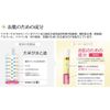dokuta-risera Super White Extra Super White Ex 10 about 10 Days Minutes