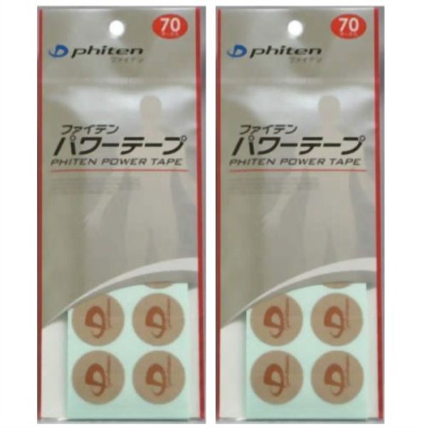 Phiten Power Tape 70 Mark (SK-303C) x 2 Pack