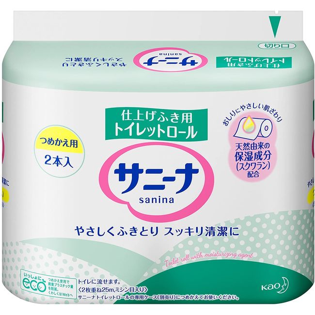 [Bulk] sani-na Toilet Roll tumekae For 25 m X 2 X 2 Set