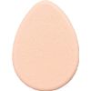 [Official] Makeup Sponge (Whitening Serum BB Sponge) RICEFORCE