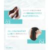 SOLAMY Solamoo Shampoo Treatment Set Refill UV After Repair