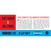 Complete Recordings [VINYL]