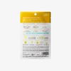 ALFACE Yellow Essential Mask, 1 Pack, Vitamin Care, Moisturizing Mask, Preservative-Free