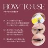 CCAMBBAK Kampak Bold Eyelash Eyelash Extensions Semi-Permanent Idle Type 0.4 - 0.5 inches (10 - 12 mm), Matsueku Self Natural, Popular, DIY False Eyelash (Black, 0.55 inches (12 mm) Bold (Black))