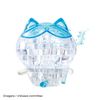 Beverly 50301 15 Piece Crystal Puzzle - Beeberry