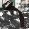 Schiek Sports Model 1000-BLS Basic 20" Lifting Straps - Black