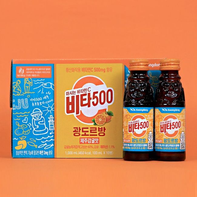 Jeju Dolhareubang-shaped Vita 500 Gwangdorbang 10pcs Increased benefits, 10pcs 1box