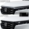 BOGAR TECH DESIGNS Front Chrome Delete Overlay Compatible with Honda CR-V 2023-2025, Gloss Black