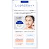 MRB Medicated Whitening CC Stick Concealer, 0.1 oz (3 g), Made in Japan, Quasi-drug, Bears, Stains, Wrinkles Cover, Rashes, Acne Prevention, Whitening, Vitamin C Derivatives, No Additives.