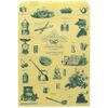 Taka Mark Gift Bags, Flat Bags, 50-1509, Silversmith, Medium Size, 200 Sheets