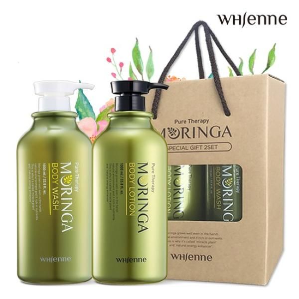 Moringa Protein Bulk Body Wash + Body Lotion Affordable Holiday Gift Set