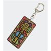 (Summary) Artec Art Glass Keychain with Leather (Rectangular) [Set of 15]
