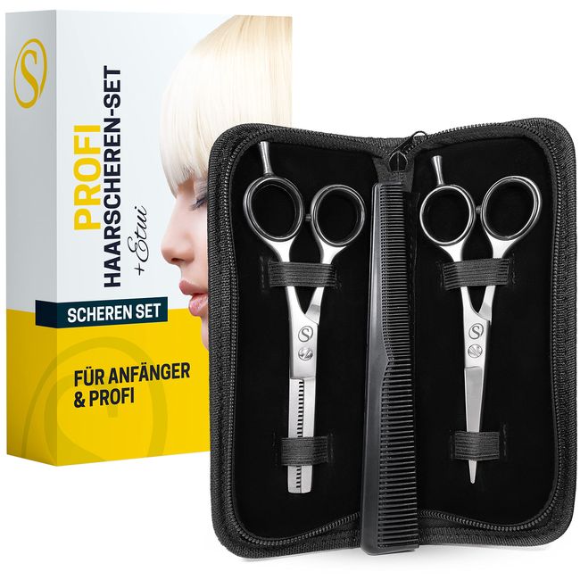 SCHMIEDWERK Haarscheren-Set | Friseurschere - scharfer & präziser Schnitt | Perfekter Haarschnitt für Damen & Herren | Profi Haarschneideschere mit Etui (Scheren-Set)