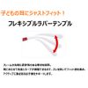 Axe EC-101J Dry Eye Protection Glasses, Kids, Eye Cure