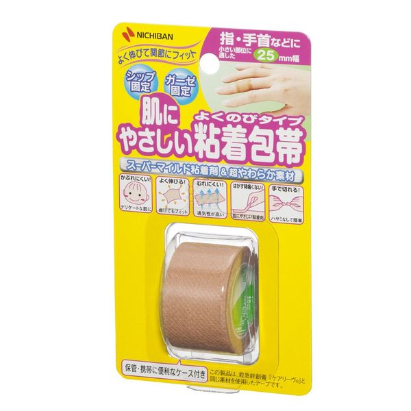 Nichiban Adhesive Bandage Well Stretched 25mm x 3m NHB25
