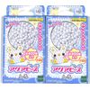 aqua bead art white set of 2