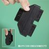 LAMPO OBD2 Branch Adapter, Minimum Size, Easy Installation, Coupler, Radar Detector, Security Door Lock, Multimeter, Connection Radar Radar