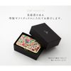 Charail Yahata Premium Liberty Print with Mirror Box, Gift Box, Pouch with Mirror, Makeup Pouch, Cosmetic Pouch, Small Item, Flower Pattern, Adult, Cute, Stylish, Gift, Made in Japan, emily purple
