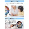 Kammys Alarm Clock, Children's Educational Clock