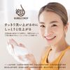 BUBBLE DROP Facial Cleansing Soap, Persimmon Shibux x Akamatsu Essential Oil, No Palm Oil, Vegan (Additive-free, Cold Processing Method), 3.5 oz (100 g)