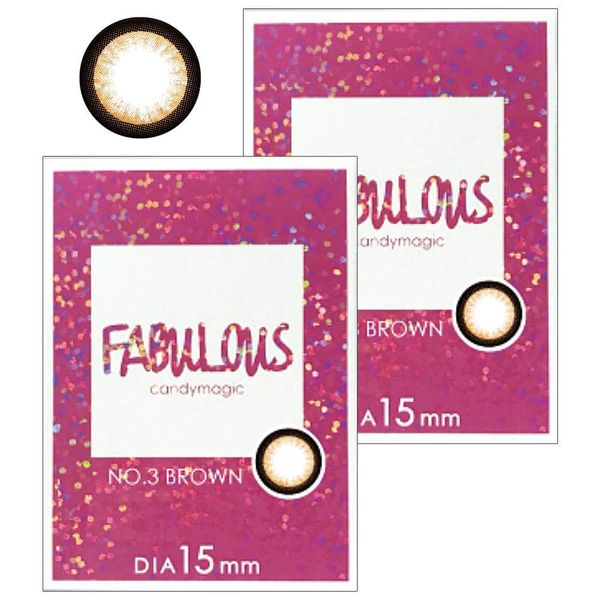 FABUROUS ファビュラス NO.3 ブラウン ワンマンス (-5.50) 2箱セット