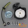 Recoil Pull Start Assembly For Earthquake E43 Standard Auger Powerhead Starter