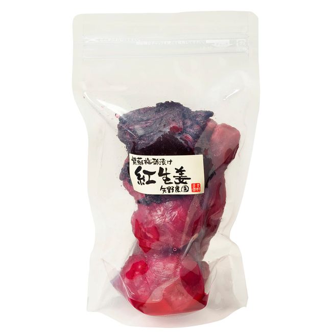 [Yunokami] Red Ginger 7.1 oz (200 g) Additive-free, Red Shiso, Pickled in Plum Vinegar, Whole Red Ginger (Used by Nagasaki Prefecture), Sun-dried Salt, Red Plum Vinegar, Japanese Red Plum Vinegar