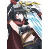 転生したら剣でした DVD Vol.3 [DVD]