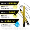 Maybelline Hyper Sharp Liner R Eyeliner Waterproof, BK-1 Ultra Black