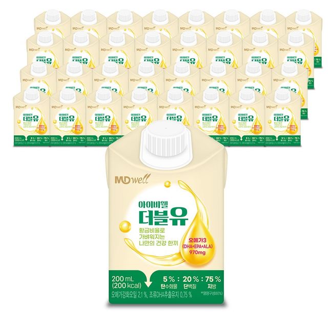 [Ivy Well W] 1 box short-term diet, 24 packs, 200ml