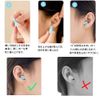LIKENNY Earplugs, Sleeping Earplugs, Noise Reducing, 38 dB, High Performance, Soundproof, Strongest for Sleeping, Airplanes, Work, Noise Canceling, Studying, Camping, Meditation, Noise Protection, Washable, Reusable, 4 Pairs