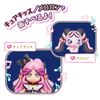 Bandai Kimi and Idol Pretty Cure Pre-Code Doll Cure Kiss