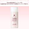 Rice Bran Enzyme Face Cleansing Happy Cleansing Bio Soap Made in Japan Additive-free