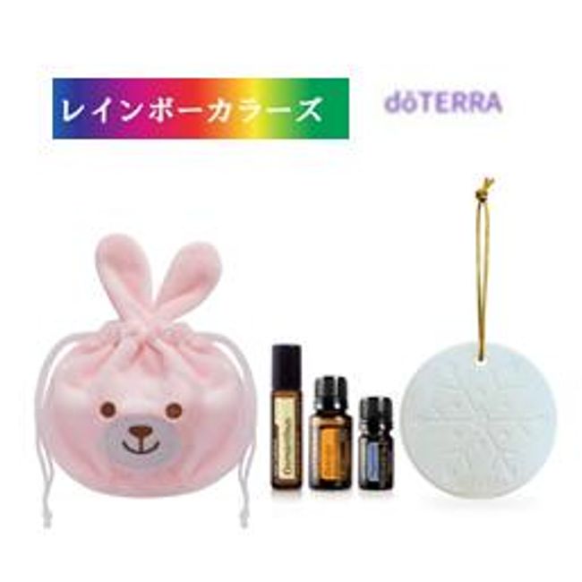 Lucky Bag New Year&#39;s Set Rabbit DoTERRA Orange Peppermint Osmanthus Touch