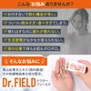 Dr. Field Red Keiten Supplement with 30 Tablets with Case