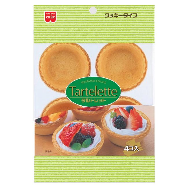 Homemade Tartlets 4 Packs x 5 Bags