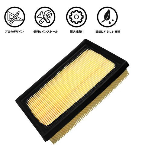 [Travay] Air Filter, Genuine Model Number: 17801-21060 Air Cleaner, Toyota Hybrid, C-HR (ZYX10), Tank, Tall, Rumy, Aqua (NHP10), Prius (ZVW50, ZVW51, ZVW55), Corolla Fielder (NKE165G) / Passo (M700A /