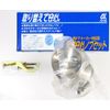 Alpha 9FD8306500 Pin Tumbler Replacement Lock, Silver 33KN-TRW-32D-1