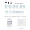 Nail Tips, Short, Spring, Summer Nails, 24 Pieces, Double Sided Tape, Gel Nail Stickers, Cute, False Nails, Popular, Korea, Coming-of-Age Ceremony, Egg Shape, Short, Nail Supplies, Short Stickers, Popular Nail Tips (J: Light Forest )