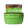 Lucido El Designing Pot, Round Ridge, 2.1 oz (60 g)